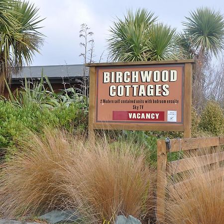 تي أناو Birchwood Cottages المظهر الخارجي الصورة